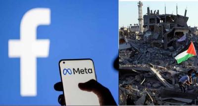 Warning from Facebook: Including Any Party Logo or War Media May Result in Account Suspension
