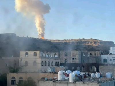 Video: Explosion Rocks the Yemeni Capital