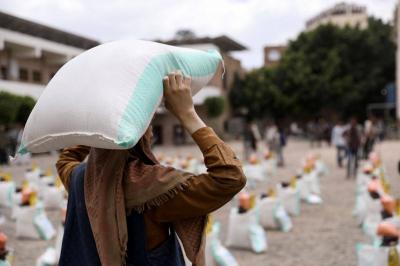 World Bank Grants $207 Million to Yemen