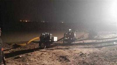 Warning of Collapse of the Al-Wuhaydi Dam in Jordan