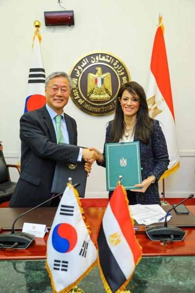 Funding Agreement of $460 Million Between Egypt and South Korea