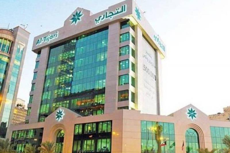 Profits of the Commercial Bank of Kuwait Double