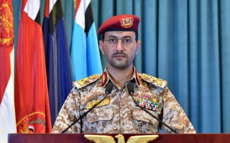Houthis Target Two Ships with Naval Missiles