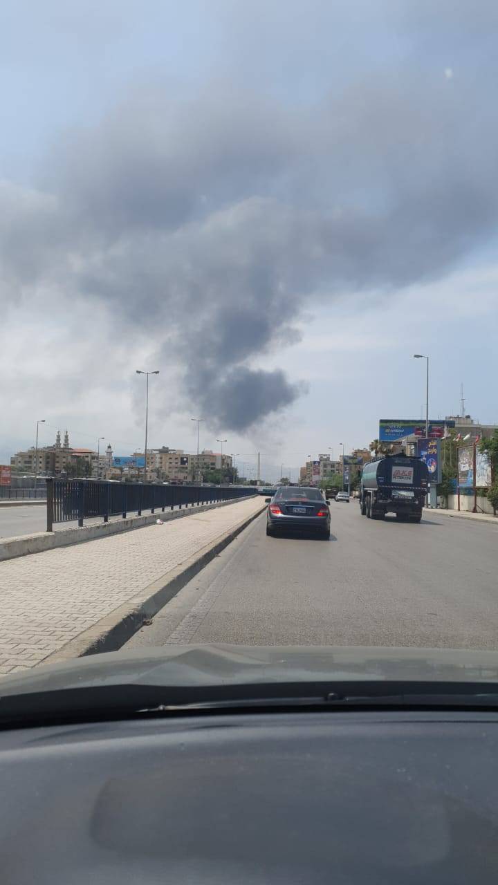 Fire Near Beirut Airport