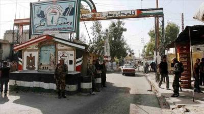 Title: Palestinian National Security Forces Condemn Attack on Army