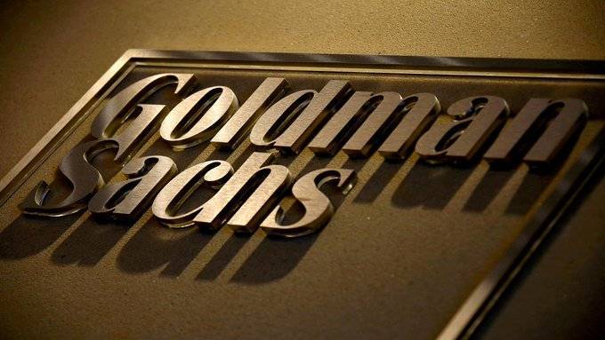Title: Goldman Sachs Anticipates Interest Rate Hike in Turkey to 40%
