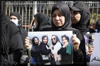 Title: The Ansar Crime that Shook Lebanon... Death Penalty for Hussein Fayyad and Hassan Al-Ghanash