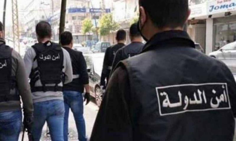 Smuggled Medicine in Lebanon: Security Forces Arrest Involved Parties