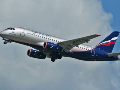 Russia: Redirecting Flights from Tel Aviv to Makhachkala to Other Cities