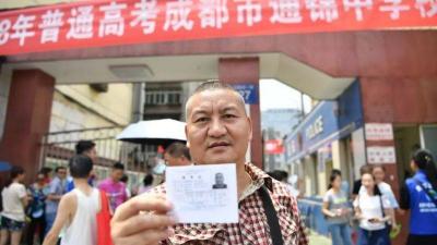Chinese Millionaire Fails University Entrance Exam 27 Times