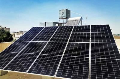 Title: In Iran: 3,000 Solar Power Stations for Low-Income Individuals