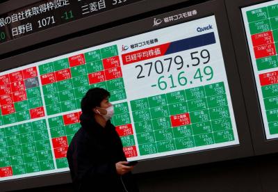 Japanese Stocks Decline Amid Caution for Earnings Reports