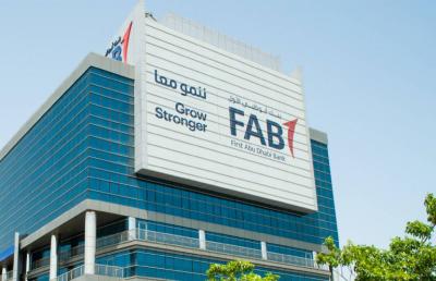 Abu Dhabi First Bank's Profits Rise 61%
