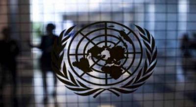 UN: Gaza Strip Approaching "Breaking Point" Without Fuel