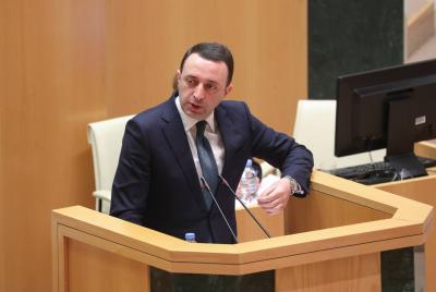 Resignation of the Prime Minister of Georgia