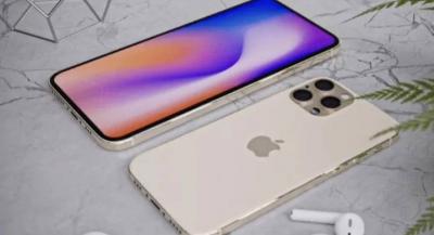 Leaks Reveal "Unprecedented" Features in Upcoming iPhone