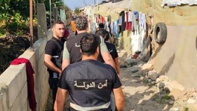 Title: Syrian Displaced People Build Camp on Public Property... State Security Intervenes