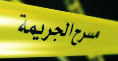 Murder in Homs