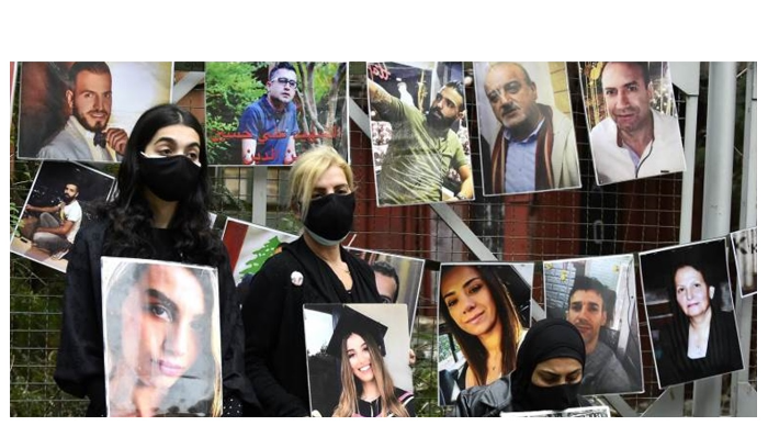 Title: Families of Beirut Port Explosion Victims Reject International Investigation