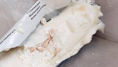 Customs at Beirut Port Seize Millions of Captagon Pills in "Silicon"