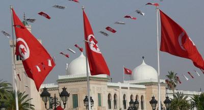 Tunisia Extends State of Emergency for One Additional Month