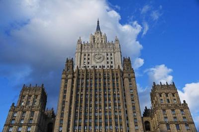 Russian Foreign Ministry: Lavrov Met with Hungarian Counterpart on the Sidelines of Regional Summit