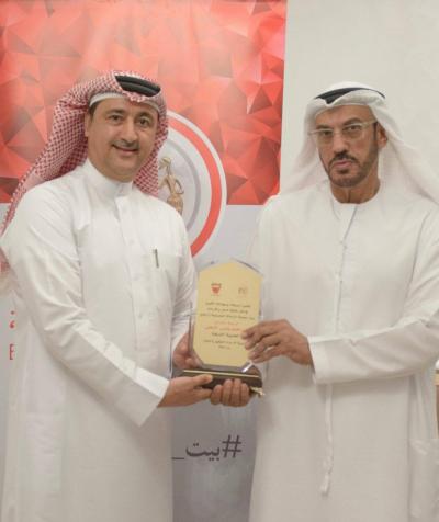 Emirati Traveler Ibrahim Al-Dahli Awarded Honorary Membership by Bahrain Travelers' Association