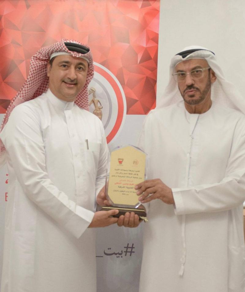Emirati Traveler Ibrahim Al-Dahli Awarded Honorary Membership by Bahrain Travelers' Association