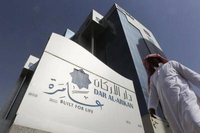 Dar Al Arkan Plans to Issue Dollar Sukuk