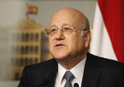 Title: Stagnation Expands... Failure to Appoint Chief of Staff for the Lebanese Army
