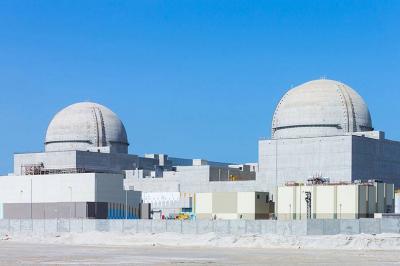 Israel Opposes Saudi Arabia Developing a Civilian Nuclear Program