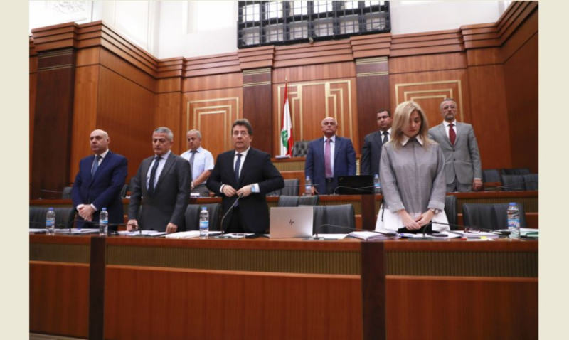 Finance Committee to Resume Meetings Next Wednesday