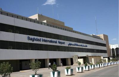 Baghdad International Airport Announces Resumption of Air Traffic