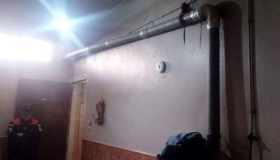 Title: Death of 3 Children from Gas Inhalation in Algeria