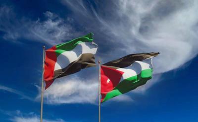 Title: UAE and Jordan Sign MoUs Worth $6 Billion