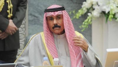 Title: Kuwaiti Emir Hospitalized Due to Health Issue, Condition Stable
