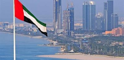 UAE Plans to Issue Bonds and Sukuk Worth 5 Billion Dirhams in Q1