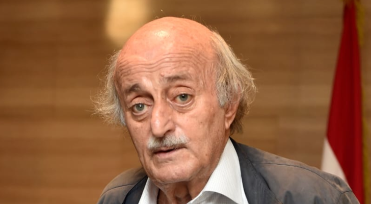 Jumblatt to Biden: Isn't This Enough?!