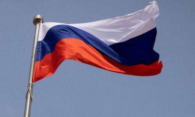 Russia: Japan, US, and Australia Drills a "Potential Security Threat"