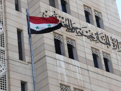 Syrian Foreign Ministry Accuses US Delegation of "Illegal" Entry into the Country