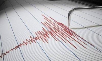 Strong Earthquake in Peru