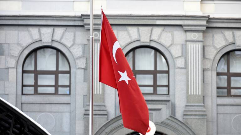 Turkey Confirms Its Determination to End 