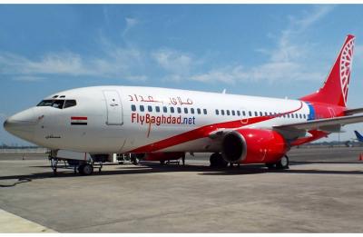 Fly Baghdad Announces Cancellation of All Flights: The Reason!