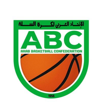 Conclusion of the Arab Statisticians Basketball Course