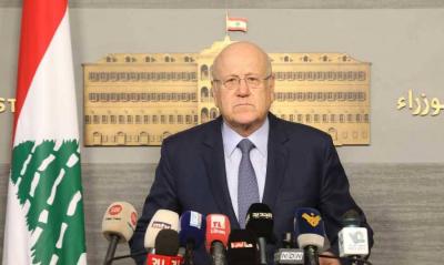Mikati: I Will Ask the International Community to Use Its Influence for the Election of a President