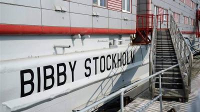 Dangerous Bacteria Forces Britain to Isolate Migrants from Barge
