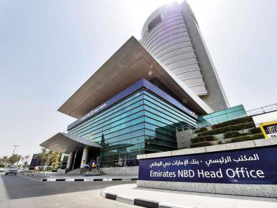 Title: Emirates NBD Launches First Green Bonds