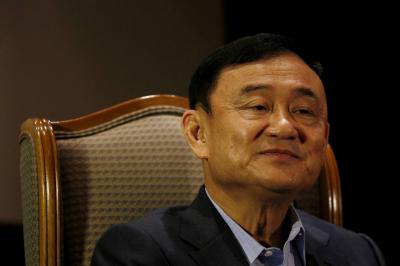 Former Thai Prime Minister Applies for Royal Pardon