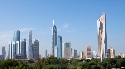 Kuwait's Ministry of Finance: One of Our Systems Experienced a Hacking Attempt