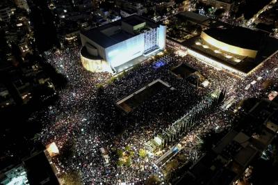 Tens of Thousands of Israelis Participate in Protests Against Judicial Reforms